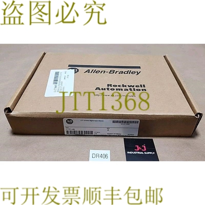 原装供应Allen-Bradley 1771-ID /A 6Pt 数字输入模块 + ！