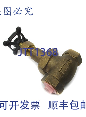 原装供应LUNKENHEIMER 123 NSNP