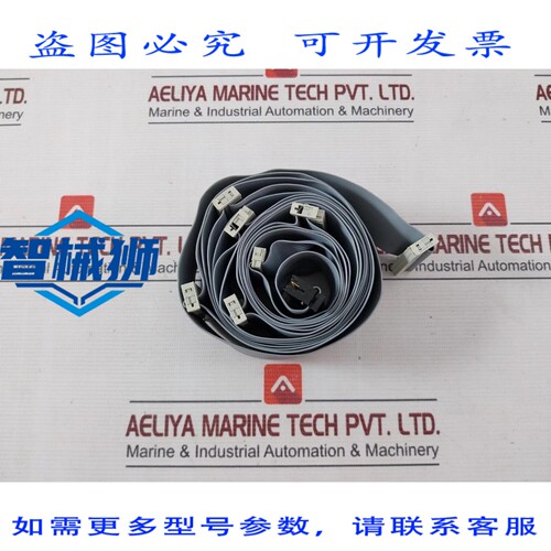 原装供应 电缆盘 MADISON LL33523 105C 300V VW-1 CSA AWM 型号
