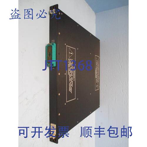 原装供应Triconex 2661 Tricon II 终端接口 PLC 3000270-300 740