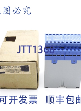 原装供应SCHLEICHER SNO-2010-120VAC 18812481 120VACNSMP