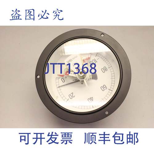 原装供应HAENNI 0-100mm WK 内置压力表 换档表 1832G