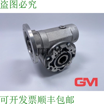 原装供应Ghirri Motoriduttori Getriebemotor MRV20 2FP 减速器
