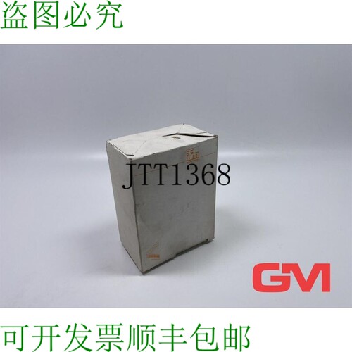 原装供应IFM 对 Str?mungssensoren 与 0200 Contr?le Moniteur S