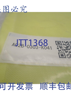 原装供应FANUC A02B0303K041 操作机构