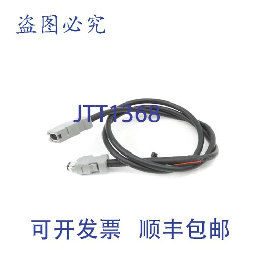 原装供应CHAINFLEX CFK0R900 NSNP