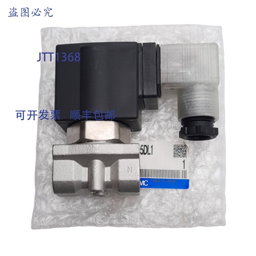 原装供应 VXE2360L-04N-5DL1 电磁阀，NC，?10mm 孔口，NPT1/2