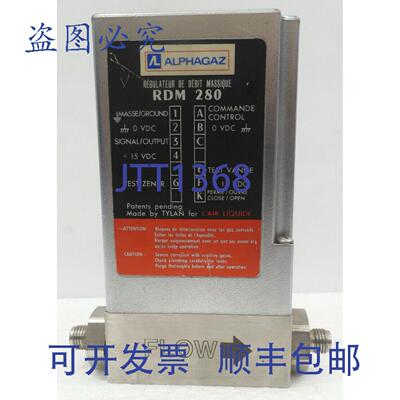 原装供应RDM 280V，100SCCM，ALPHAGAZ TYLAN
