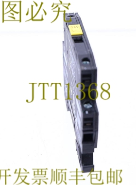 原装供应威德穆勒 1063770000 VSSC4 FG24VAC/DC0.5A 浪涌保护