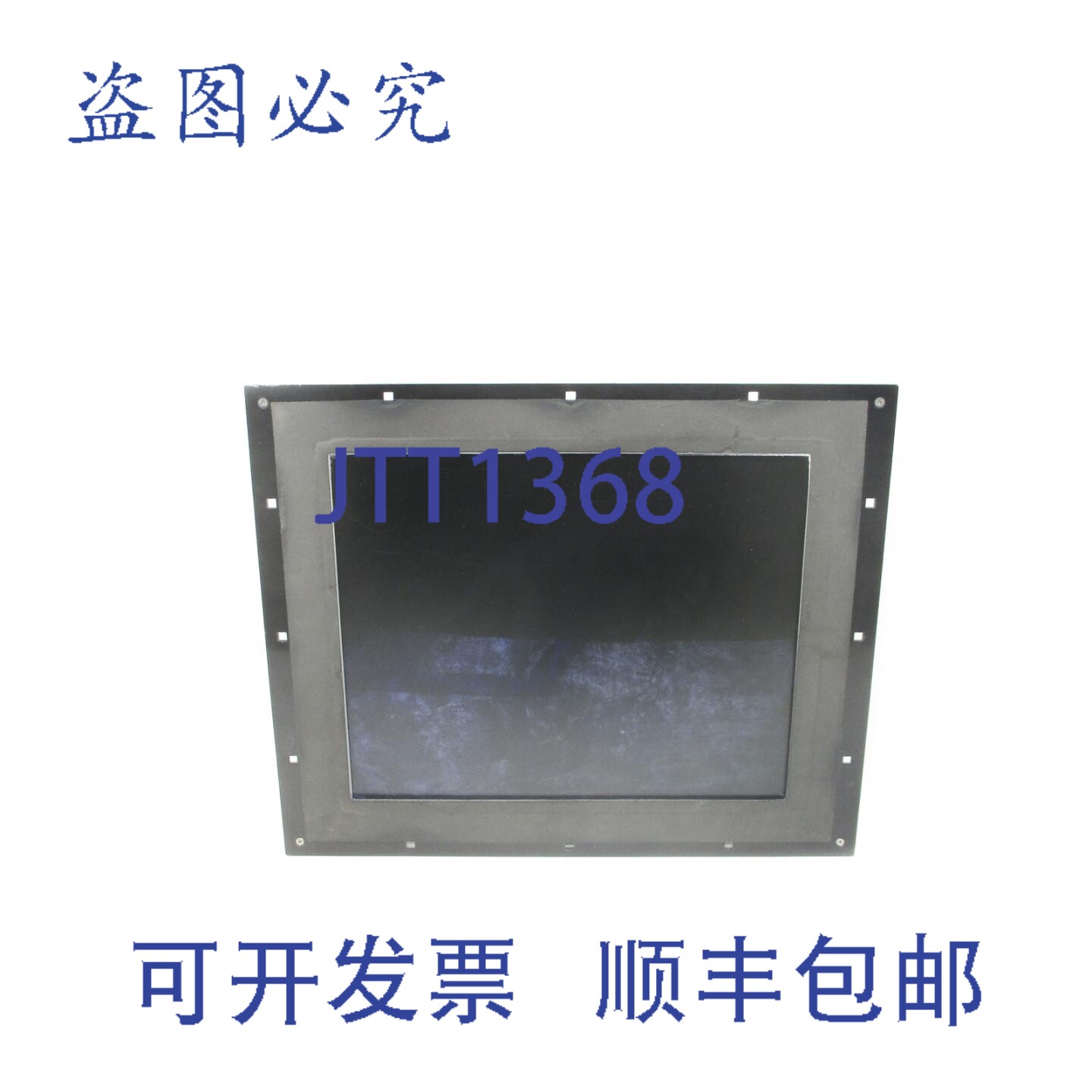 原装供应HOPE工业系统 HIS-ML17 UNMP