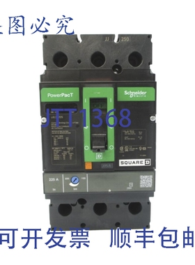 原装供应JJL36225 系列 1 600V 225A NSNP