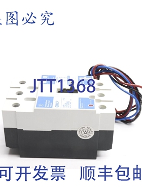 原装供应GMCP003A0C 3A 277/480VAC NSNP