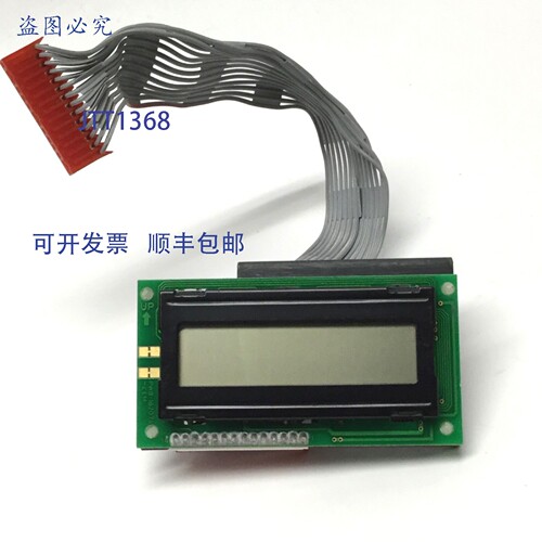 原装供应Optrex DMC 16207 L 模块 5x8 点阵，16x2 字符，Accufas