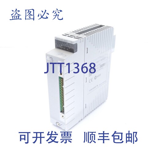 原装供应横河AAT145-S03 PLC模块