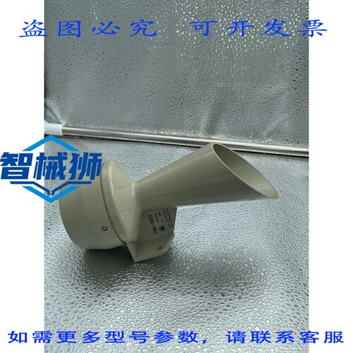 原装供应 SPARK+HUSTER 信号发生器 型/21220303/