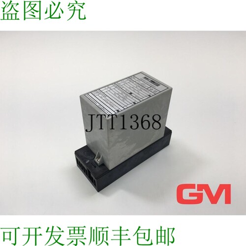 原装供应BBC Goerz Metrawatt 米苏拉 GTU 157 测量编号 U5079067