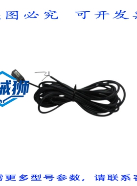 原装供应 E3Z-T81K-L NSNP