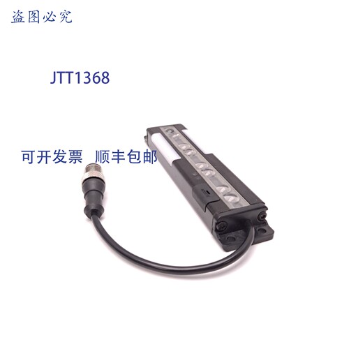 原装供应Banner PVD100Q 带 6 英寸 4 通道 5 针验证传感器 12-30