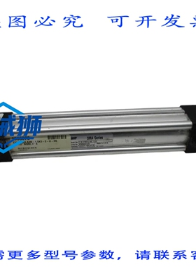原装供应 施拉德波纹管 01.50CF3MA1U14AC8.000 NSNP