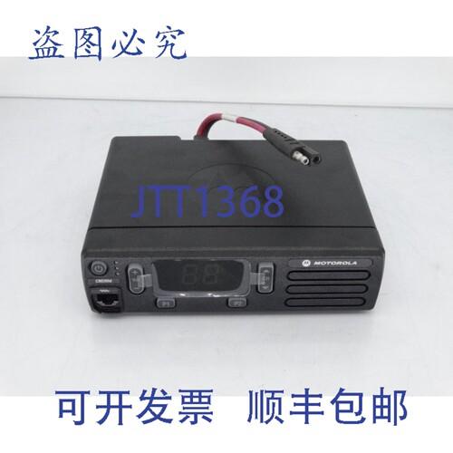 原装供应AAM01QNC9JC1AN 控制器