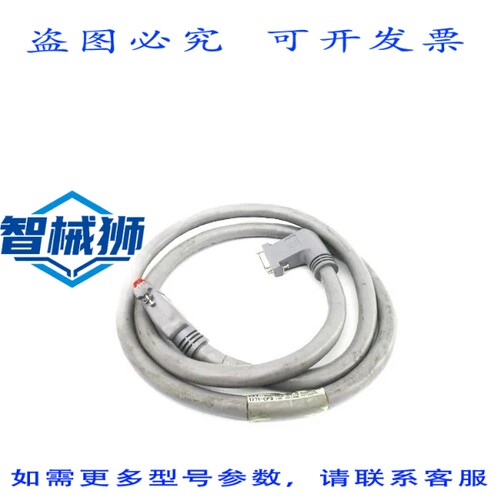 原装供应 罗克韦尔AB 1771-CP3 300V NSNP