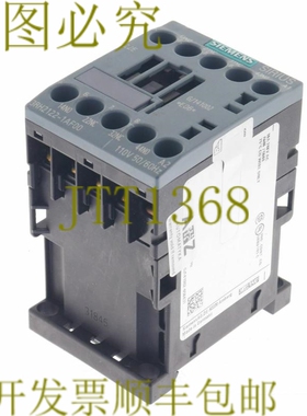 原装供应3RH2122-1AF00 3RH21221AF00 110VAC