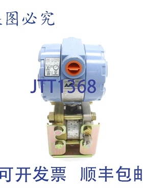 原装供应罗斯蒙特 1151GP9S22B2 45VDC 3000PSI 再