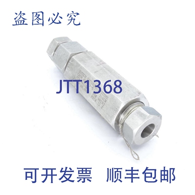 原装供应BUTECH压力系统40SCF9-5阀门