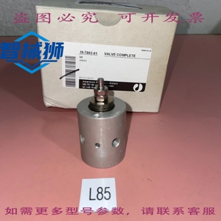 原装供应 AMERSHAM PHARMACIA BIOTECH 19-7802-01 阀门 +