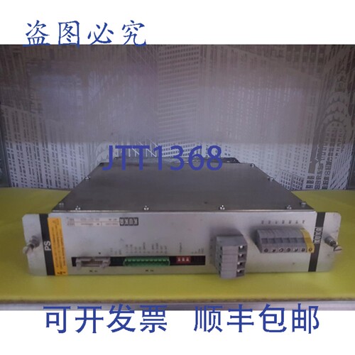 现货供应KUKA PS30/135I 号:69-327-923 69327923 KUKA伺服控制器