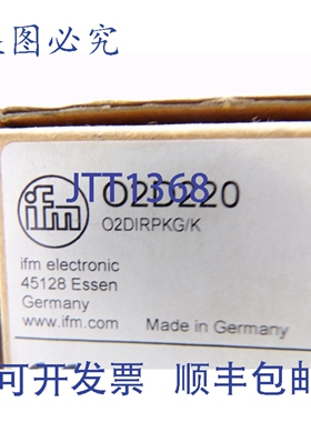 原装供应执行器 O2DIRPKG/K-O2D220 传感器