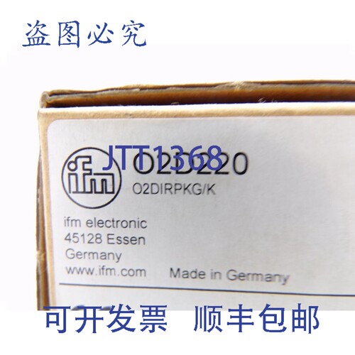 原装供应执行器 O2DIRPKG/K-O2D220 传感器