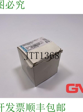 原装供应Lampeggiante Flash Signale 8WD4420-0CB 单闪灯元件 红