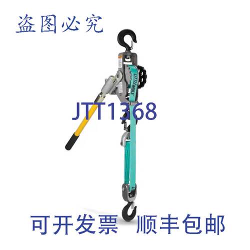 现货供应CM Columbus McKinnon 04142W 300DA 线路工人吊带葫芦