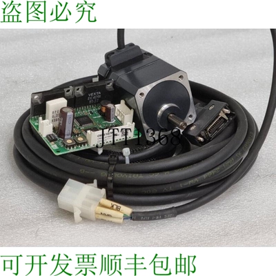 原装供应东方VEXTA 5相步进电机PK543BW-T7.2 + CRD5107P驱动