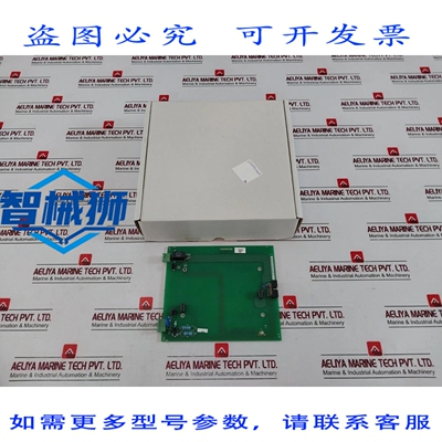 原装供应 PLACA 底座 C73040-A27-C347-2 C53207-A382-B80-2