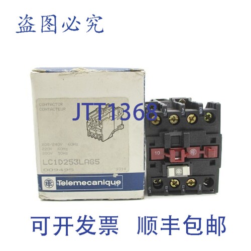 原装供应TELEMECANIQUE LC1D253LA65 200/240V 40A NSMP