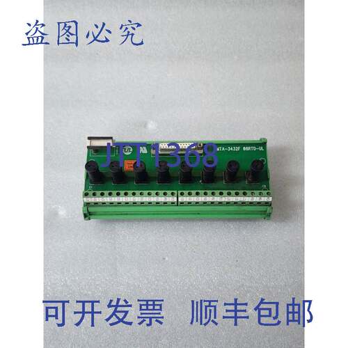 原装供应接口模块 SMTA-3432F 08RTD-UL