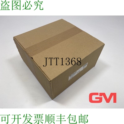 原装供应Rübsamen & Herr Elektrobau Filtres de Ventilateur L