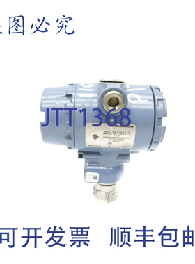 原装供应罗斯蒙特 2088G2S22A1E5M5S5P0054 0-150PSI UNMP