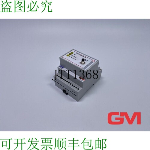 原装供应KTT Testengineering Esd-Box ESM Décharge Moniteur B