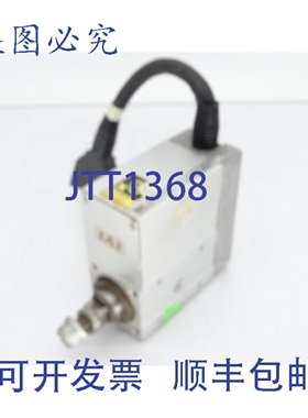 原装供应IAI RCP2-SRGD4R-I-35P-2.5-30-P1-M-NM 执行器