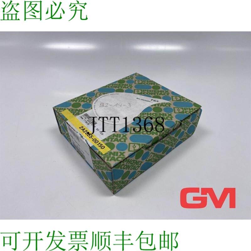 原装供应Phoenix Contact 卡座 2261106 可移动卡座 Skbi 32 / F