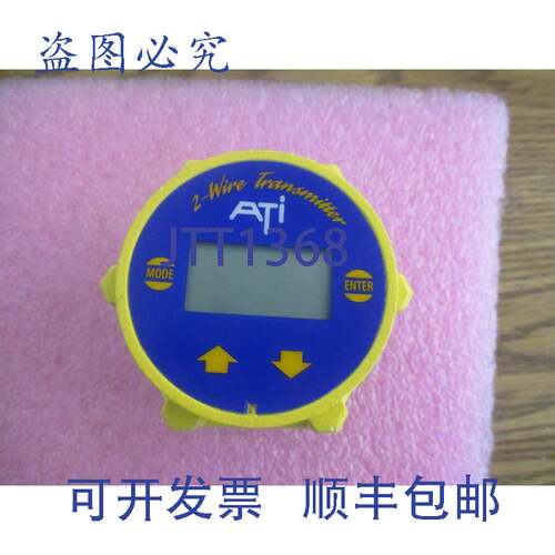 现货供应ATI / Analytical Technology S/N:A12-00-0712-DE 变送