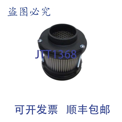 原装供应PARKER 922940 过滤 NSMP