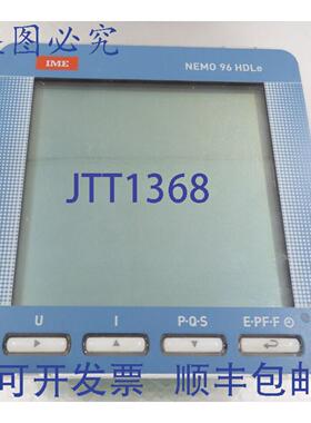 原装供应NEMO 96 HDLe，MF96421，IME
