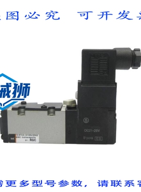 原装供应 VFS2110-5DZC 24VDC 15-150PSI NSNP
