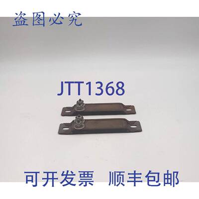 原装 供应Chromalox PT-603 带状加热器 285-048893-003（2 件）
