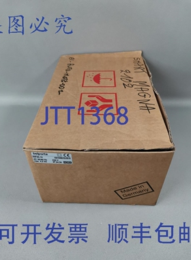 原装供应HORA Belparts 55F25.14 10019480/03/0519
