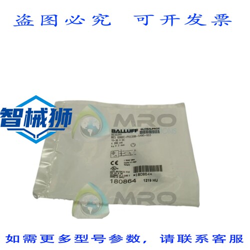 原装供应 巴鲁夫 BESG06EE-P0C20B-S49G-003 电感式传感器 NSMP